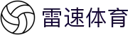 雷速体育 - 雷速体育比分直播 - 实时数据更新·精准赛况分析